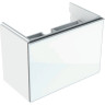Тумба под раковину GEBERIT ACANTO 500.615.01.2 75 см