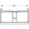 Тумба с раковиной GEBERIT SMYLE SQUARE 500,354.JR.1 90 500.251.01.1+ 500,354.JR.